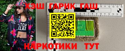 ПСИЛОЦИБИНОВЫЕ ГРИБЫ Гусев