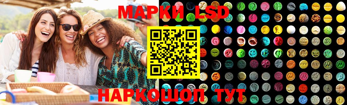 МЕТ  MDMA  Гашиш  Альфа ПВП СК кристаллы  Коряжма  Вход с VPN  ГАШ  Каннабис  Мефедрон  