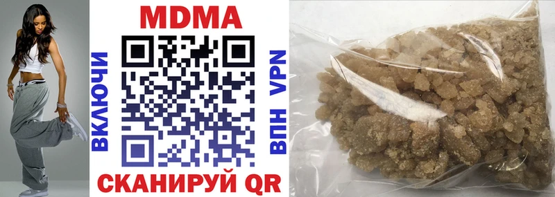 MDMA VHQ  ссылка на мегу вход  Коряжма  купить наркоту 