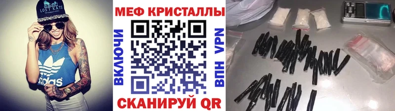 ссылка на мегу tor  Коряжма  МЕФ мука 
