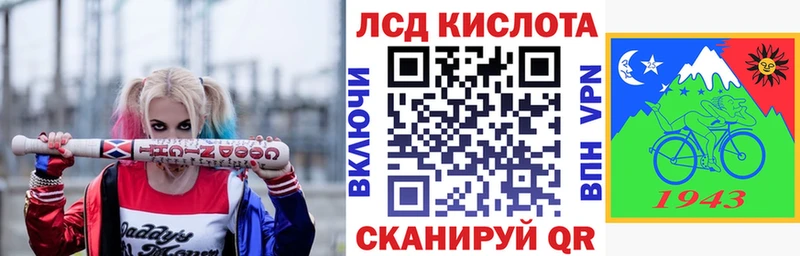 Марки NBOMe 1500мкг  магазин продажи   кракен зеркало  Коряжма 